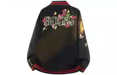 GOGIU