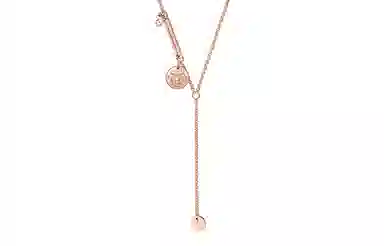 Hermes Ex-Libris Pendant Necklace