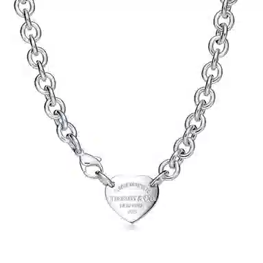 Tiffany & Co. Heart Pendant Necklace