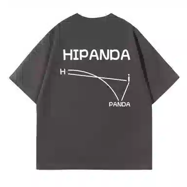 HIPANDA logoT