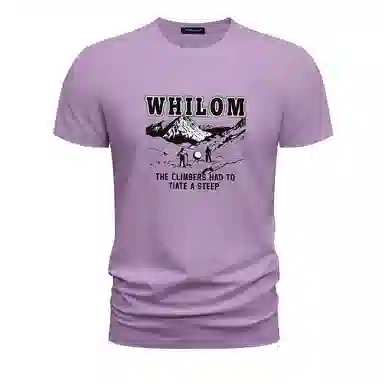 BANGBOY X IZTION t2025T