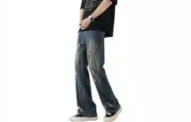 URBAN AUTHENTIC cleanfit
