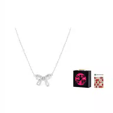 MACE MAVA 925