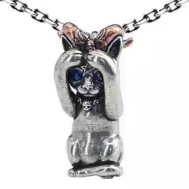Baishu Black Ice Cat Necklace