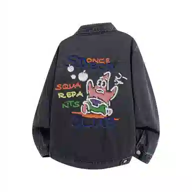 SPONGEBOB SQUAREPANTS Logocleanfit