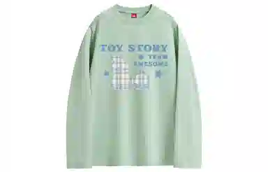 Disney T