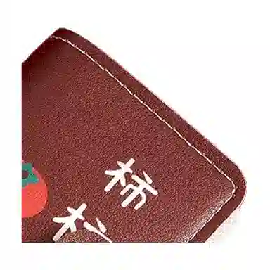 OUZIHUANG PU