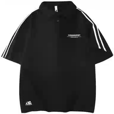 KADAKADA SUITE logo Polo