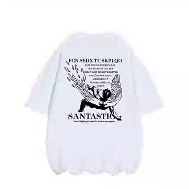SANTASTIC LOGOT