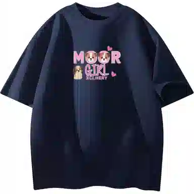 MOOR XCLNERY logoT