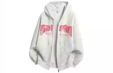 GOGIU