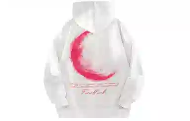 FONDLOOK Hoodie