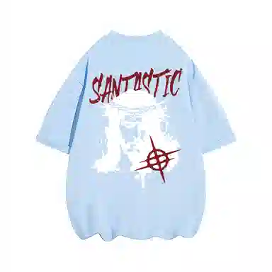 SANTASTIC LOGOT