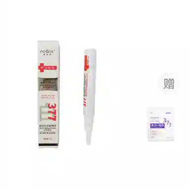 15g