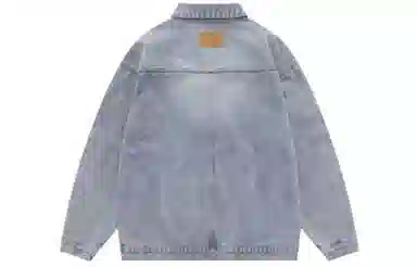 REXSHION oversize