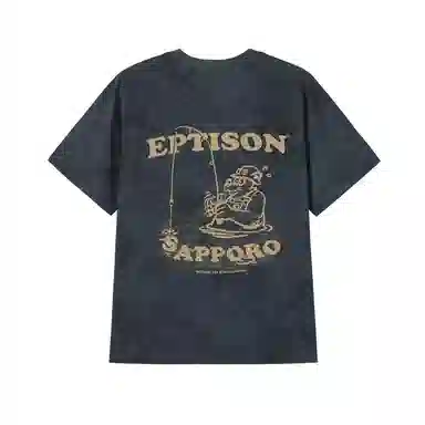 EPTISON T