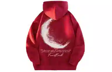 FONDLOOK Hoodie