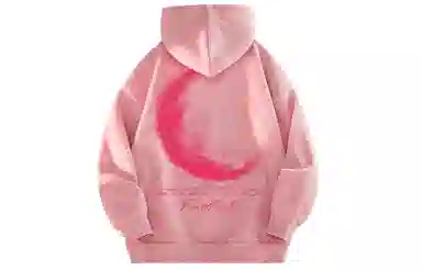FONDLOOK Hoodie