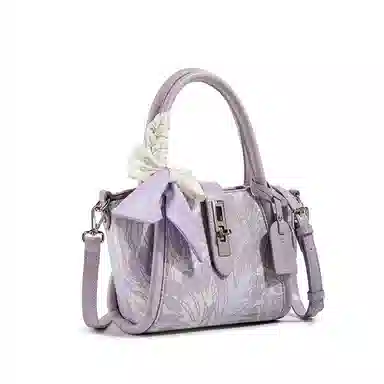 MACKJANICE Embroidered PU Tote Bag Pink