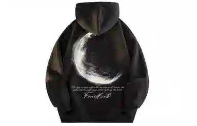 FONDLOOK Hoodie