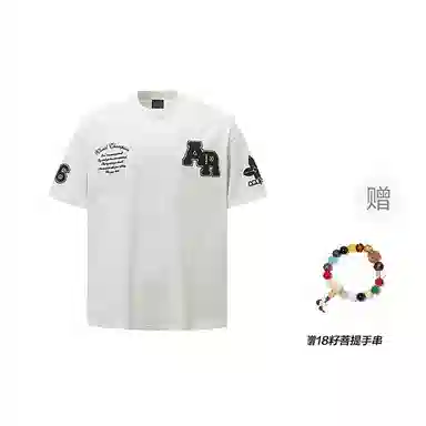 ECKCDS T