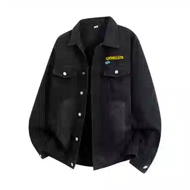 SPONGEBOB SQUAREPANTS Logocleanfit