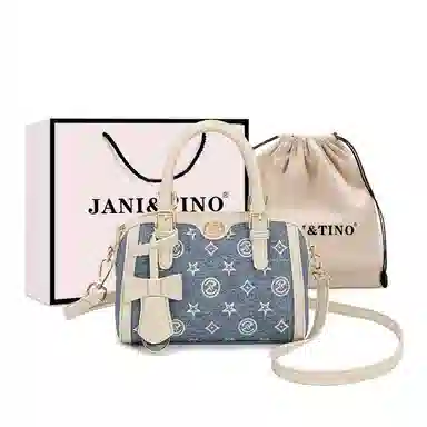 JANITINO PU