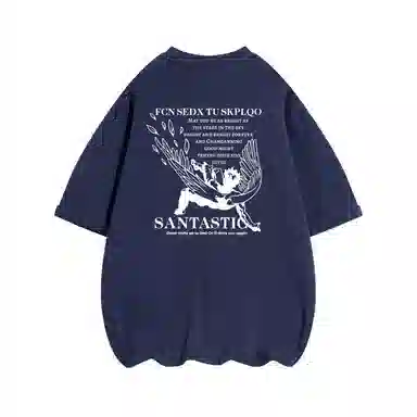 SANTASTIC LOGOT