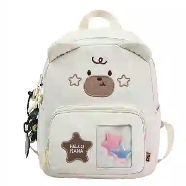 行途 书包可爱小熊童趣外出旅行小学生背包旅游轻便韩系卡通 尼龙 双肩包 男女同款情侣款 黑色/白色/蓝色/黄色/卡其色