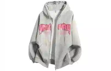 GOGIU