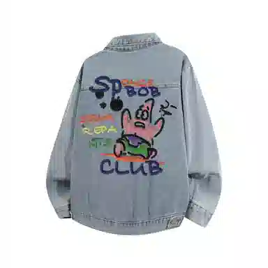 SPONGEBOB SQUAREPANTS Logocleanfit