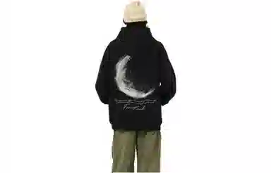 FONDLOOK Hoodie