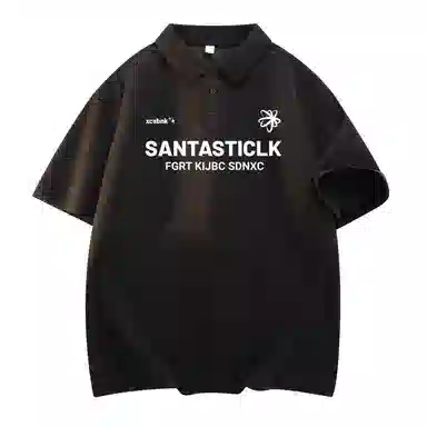 SANTASTIC Polo