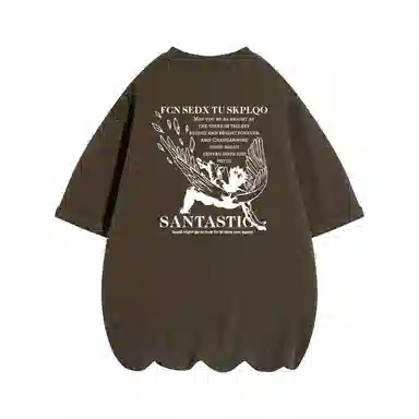 SANTASTIC LOGOT