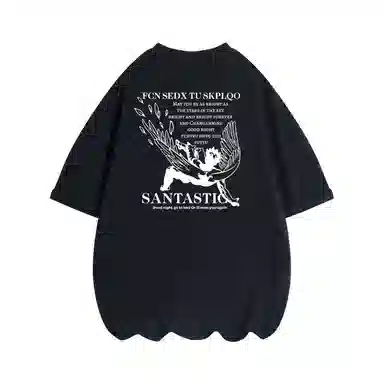 SANTASTIC LOGOT