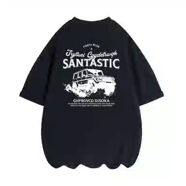 SANTASTIC LOGOT