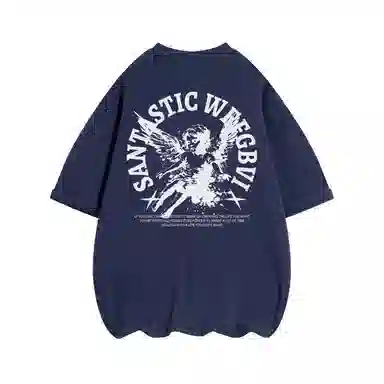 SANTASTIC LOGOT