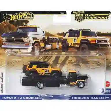 Hot Wheels