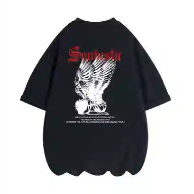 SANTASTIC T