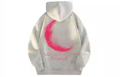 FONDLOOK Hoodie