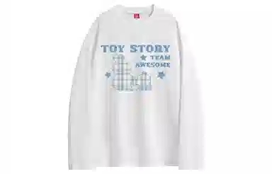 Disney T