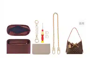ROSEDAWN LV carryall