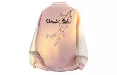 SOIEPLUS LogoPU