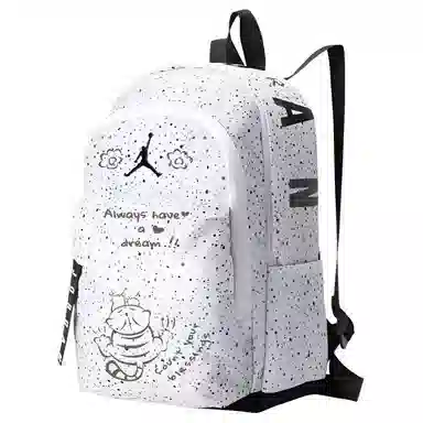 Jordan Backpack