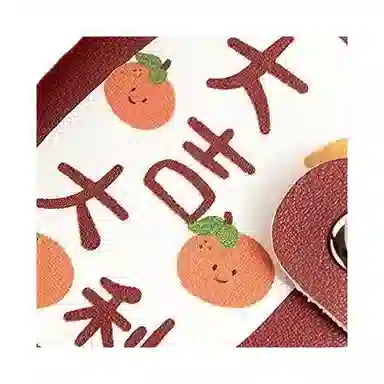 OUZIHUANG PU
