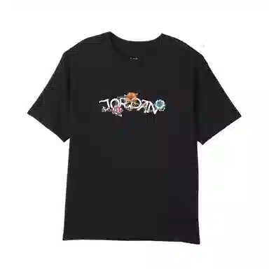 Jordan SS Tee Vine