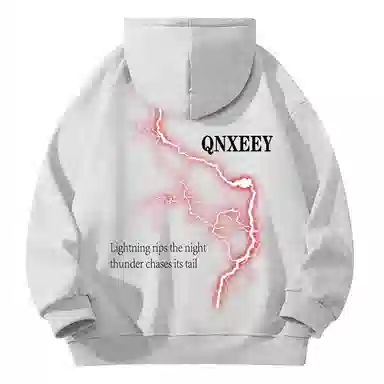 Qnxeey Logo