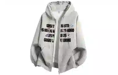 GOGIU