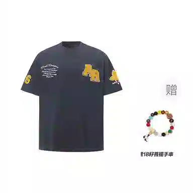 ECKCDS T