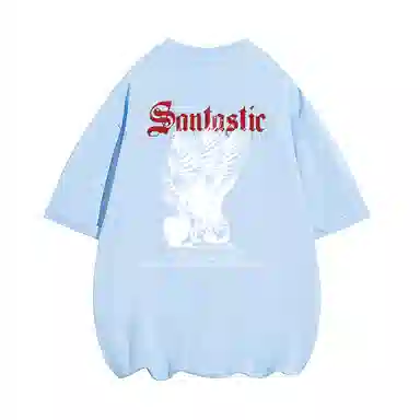 SANTASTIC T